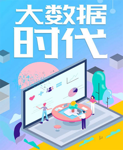 智能对话客服解决方案